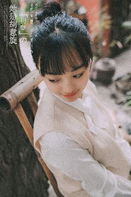王局长把乳罩解开吃胸的动态图